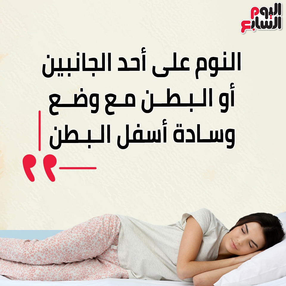 7 صووورة 7 صووورة