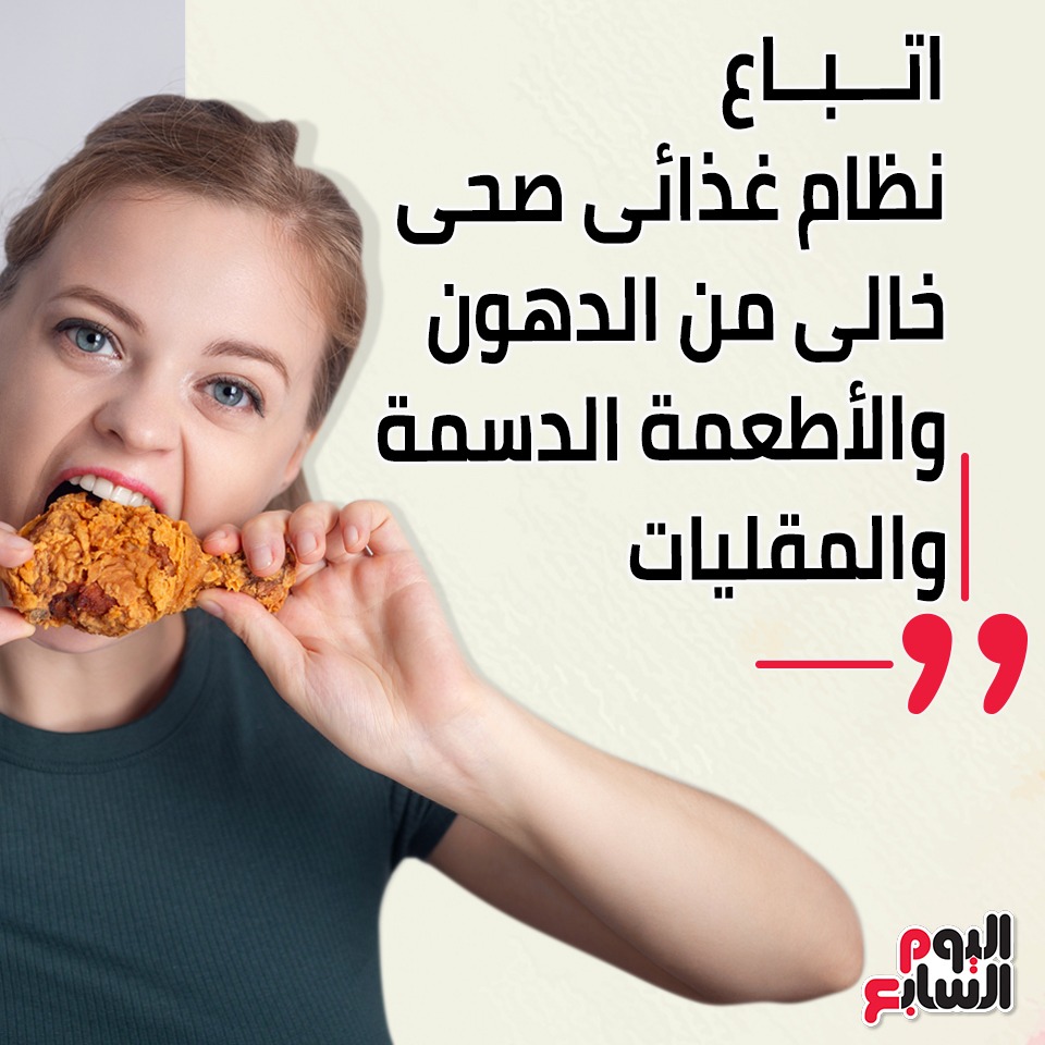 4 صوورة 4 صوورة