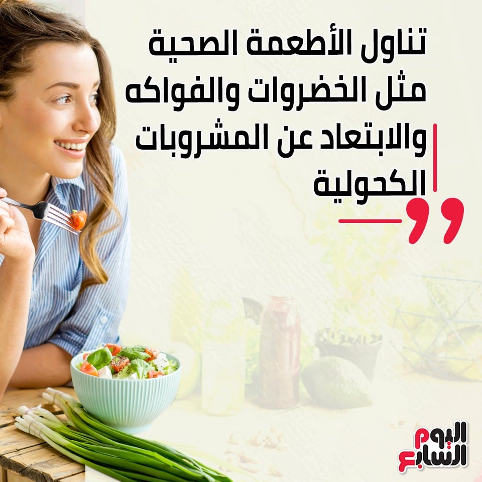 8 صوووورة 8 صوووورة