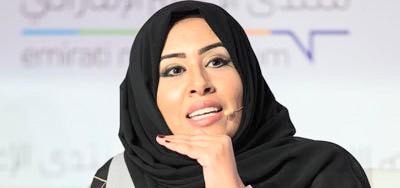 الإعلامية الإماراتية، مريم الكعبي
