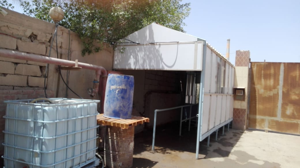 أماكن التعقيم أماكن التعقيم