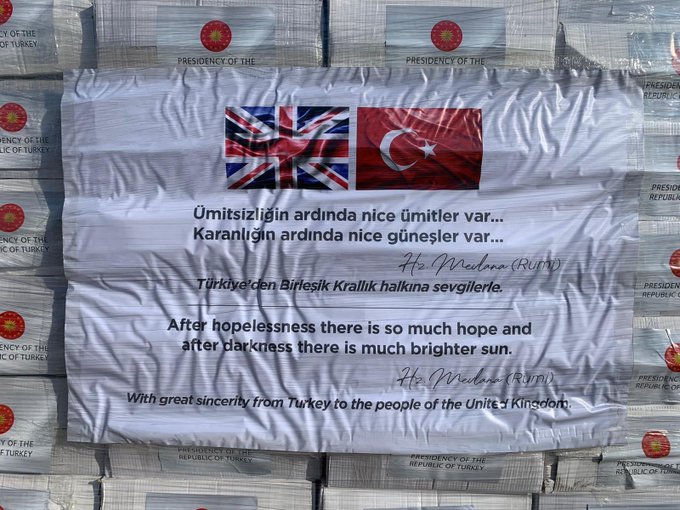 جزء من الشحنة التركية التى لا توافق معايير السلامة ببريطانيا