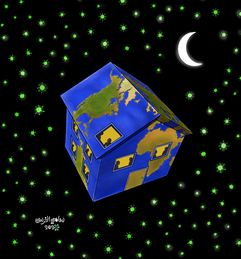 سامي الخرس - الكويت copy سامي الخرس - الكويت copy