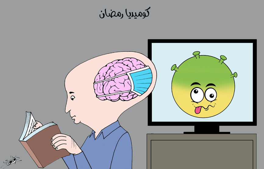 درقاوي عبد الله - المغرب copy درقاوي عبد الله - المغرب copy