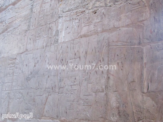 مقصورة الإسكندر الأكبر  (3)