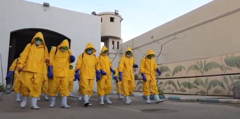 جانب من التعقيم