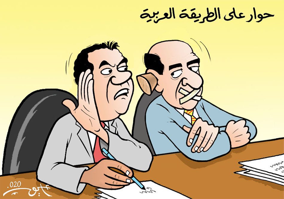 كاريكاتير صحيفة جزائرية
