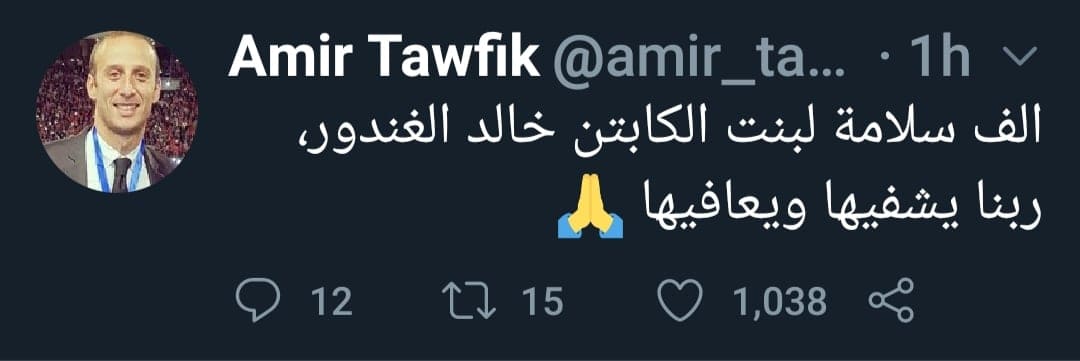 أمير توفيق