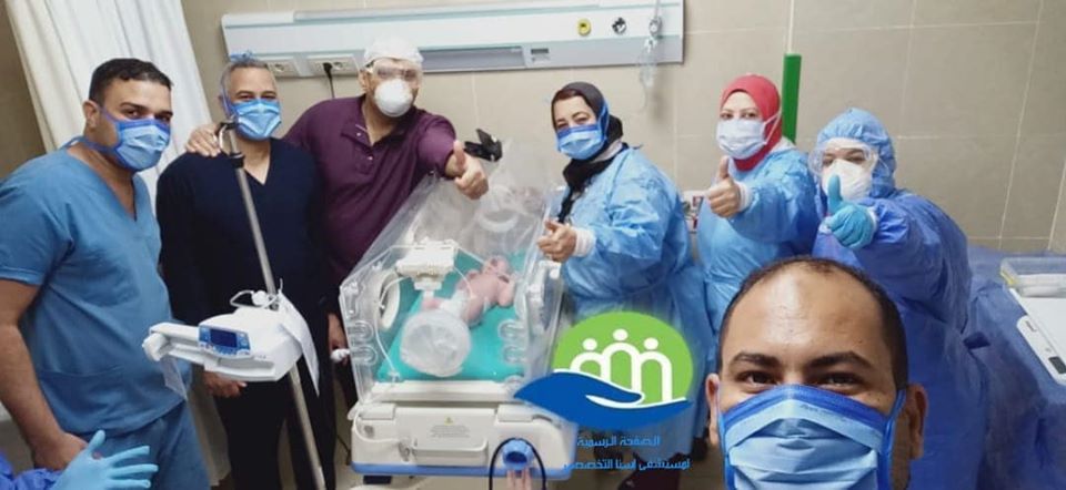 مستشفى إسنا للحجر الصحى تنجح فى إجراء عاشر ولادة