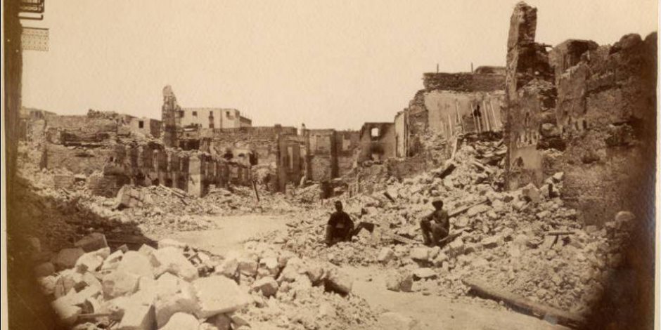 الاسكندرية