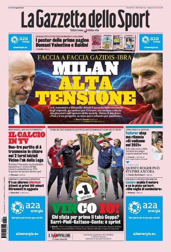 لاجازيتا لاجازيتا