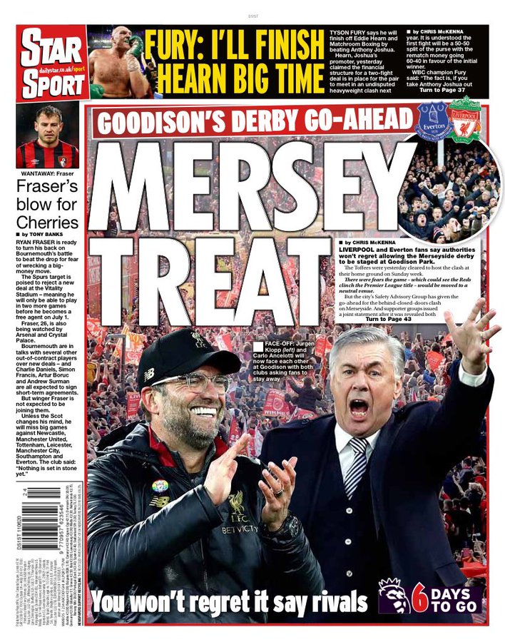 ديلي ستار ديلي ستار