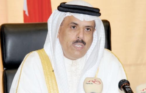 وزير تعليم البحرين