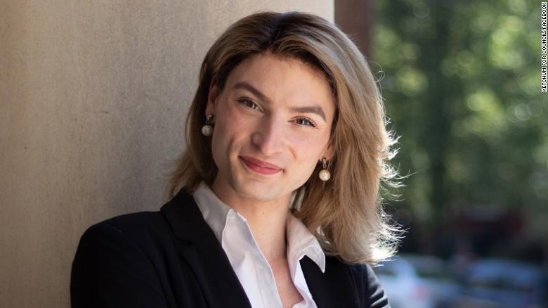 روزماري كيتشم روزماري كيتشم