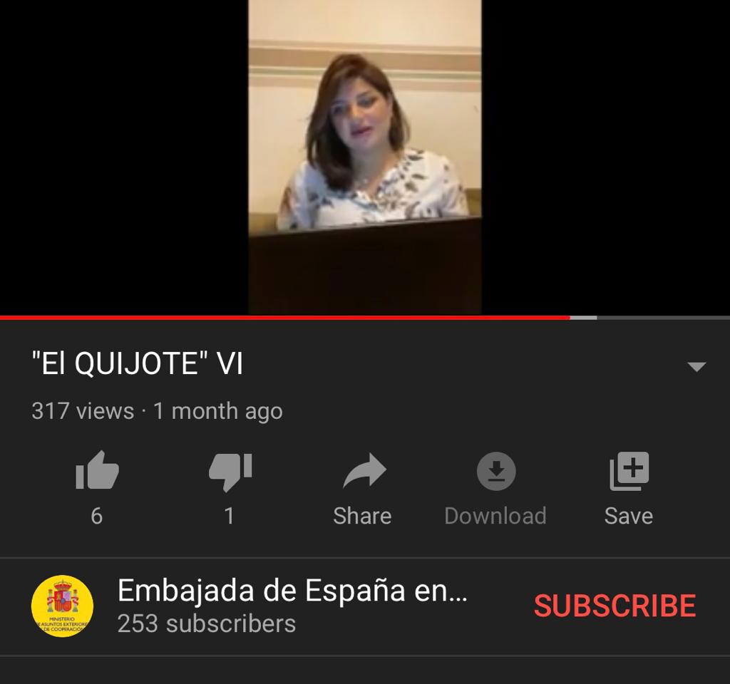 محررة الشئون الأوروبية بقسم الخارجى محررة الشئون الأوروبية بقسم الخارجى