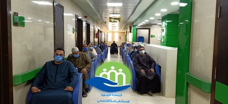 خروج 18 حالة من مستشفى إسنا للحجر الصحى بعد شفاؤهم  (2)
