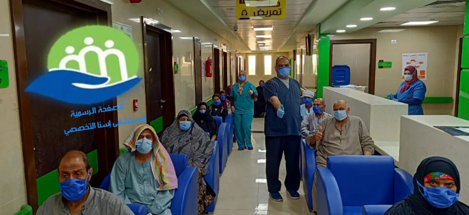 خروج 18 حالة من مستشفى إسنا للحجر الصحى بعد شفاؤهم  (1)