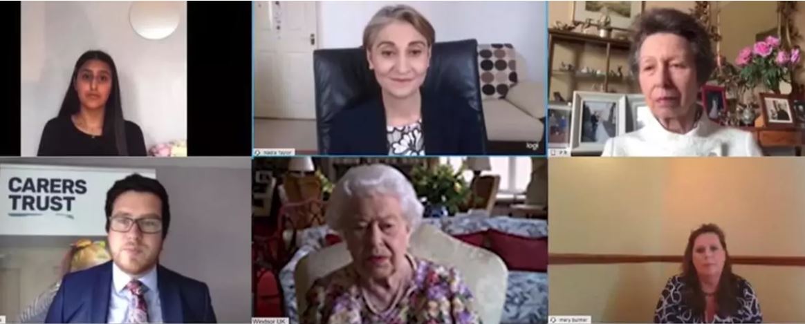 اجتماع أون لاين