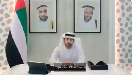 حمدان بن راشد