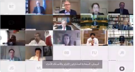 جانب من المحادثة