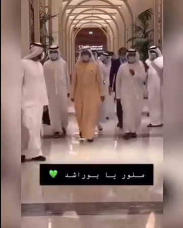 محمد بن راشد
