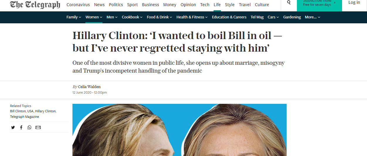 مقابلة كلينتون مقابلة كلينتون