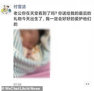 زوجة الطبيب صاحب تحذيرات فيروس كورونا الأولى تلد طفل (4)