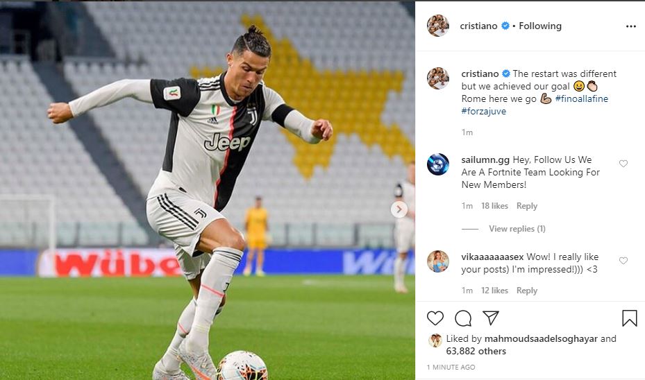 كريستيانو رونالدو