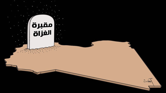 الاتحاد-الاماراتية الاتحاد-الاماراتية