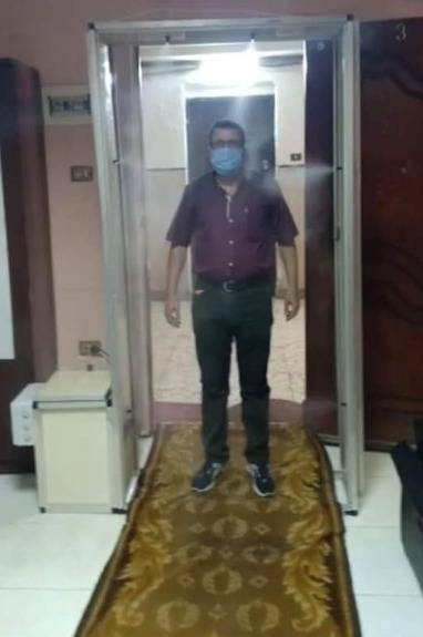 بوابة  السلة للتعقيم