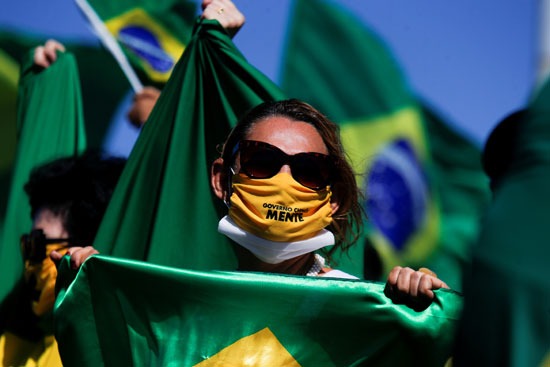 متظاهرة برازيلية