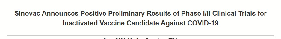 لقاح الصينى ونجاحه فى التجارب الأولى والثانية لقاح الصينى ونجاحه فى التجارب الأولى والثانية
