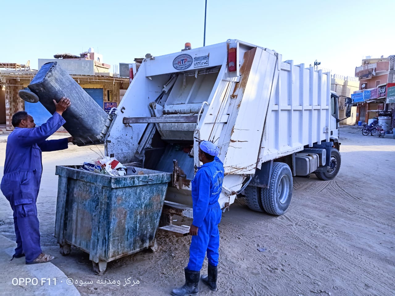 أعمال النظافة والتطهير بكافة مدن المحافظة (4)