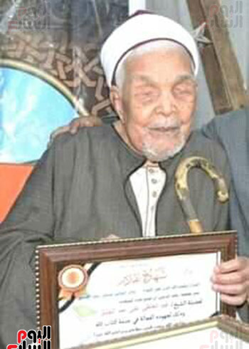 الشيخ عبدالعاطى (1)