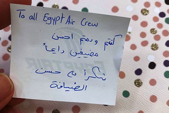 الطلاب المصريون العائدون من الخارج (7)