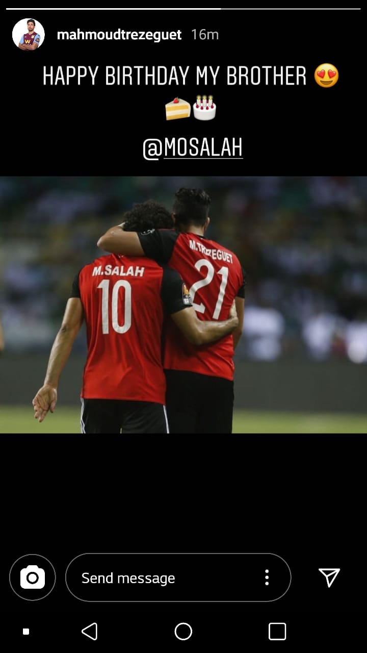 تريزيجية تريزيجية