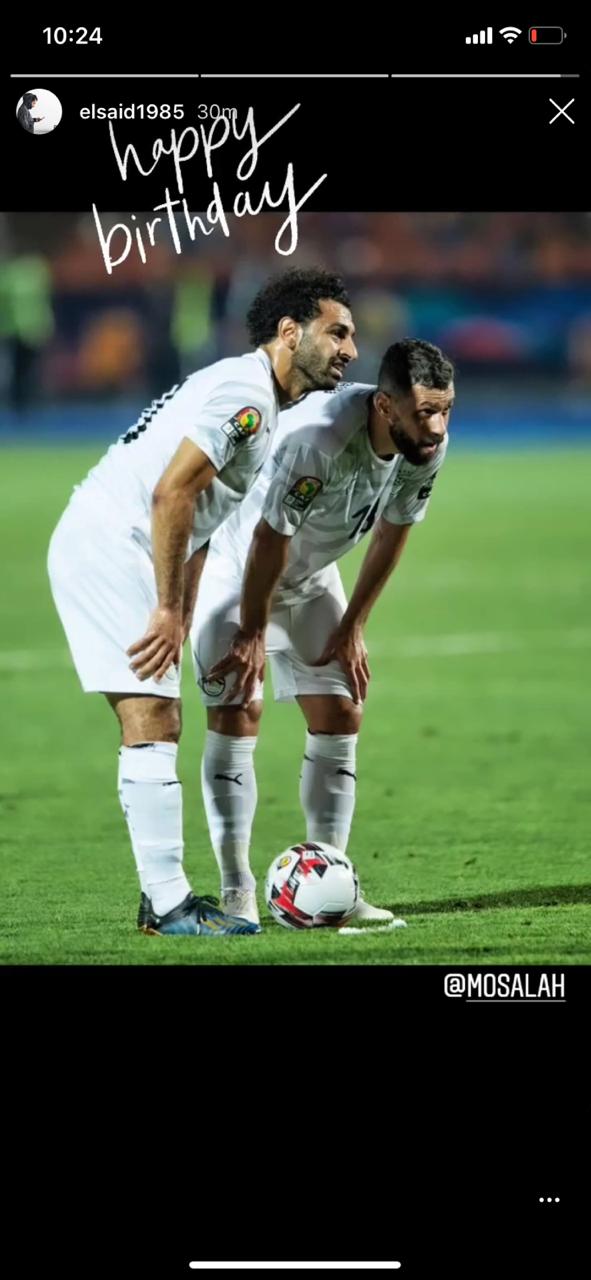 عبد الله السعيد