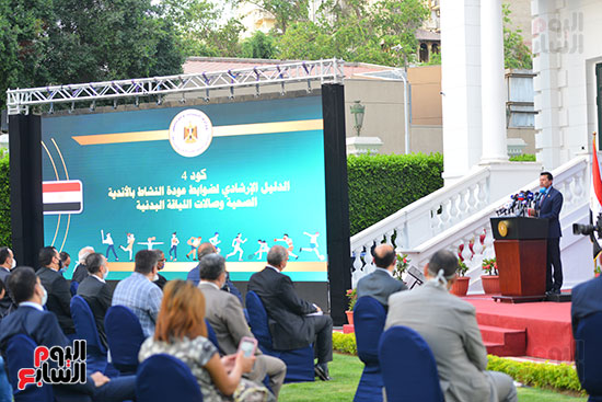 أشرف صبحى  خلال المؤتمر الصحفى (15)