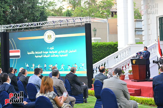 أشرف صبحى  خلال المؤتمر الصحفى (14)