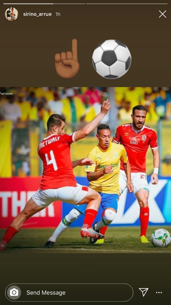 سيرينو سيرينو