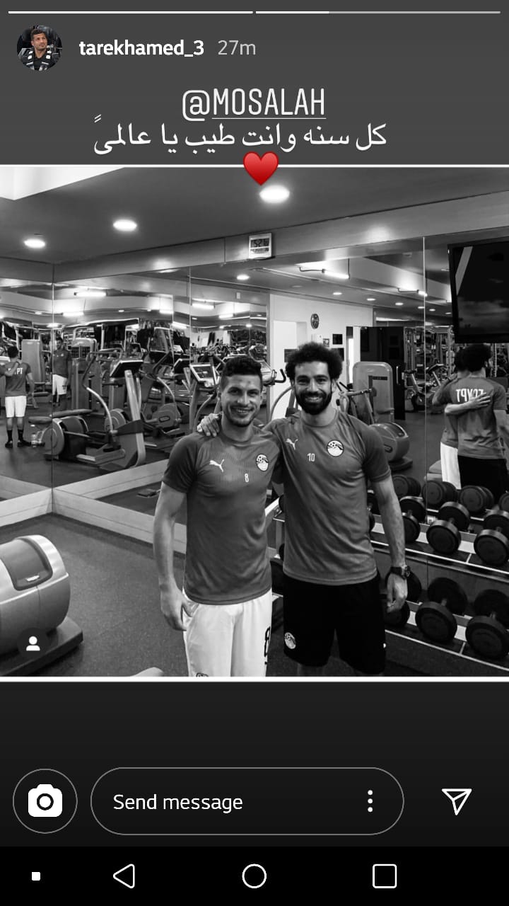 طارق حامد طارق حامد