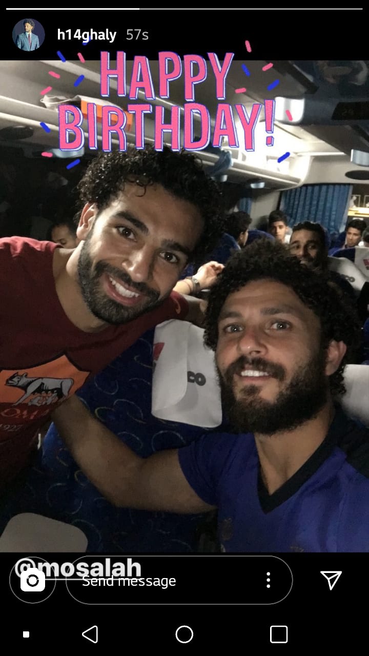 حسام غالي حسام غالي