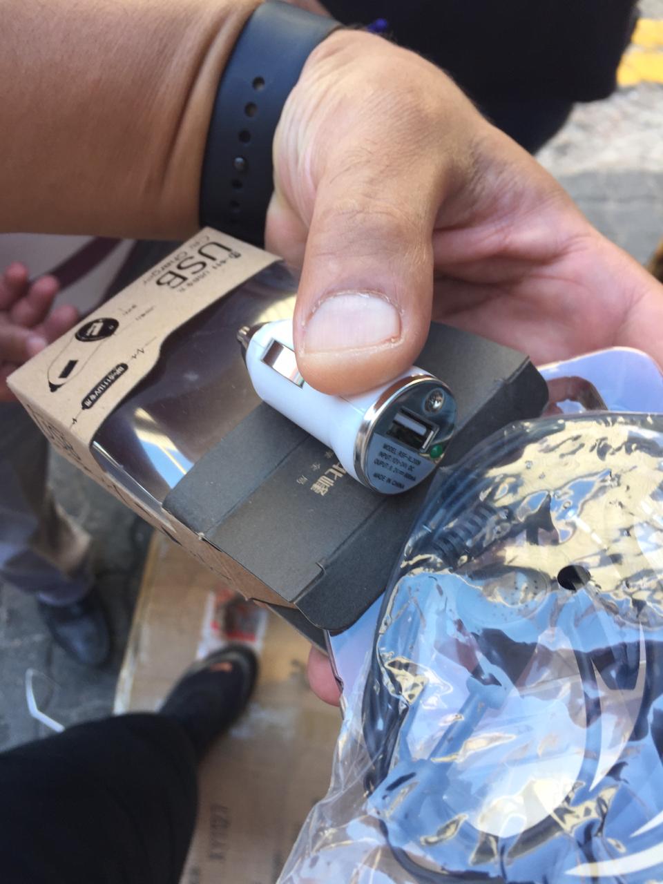 المضبوطات (7)