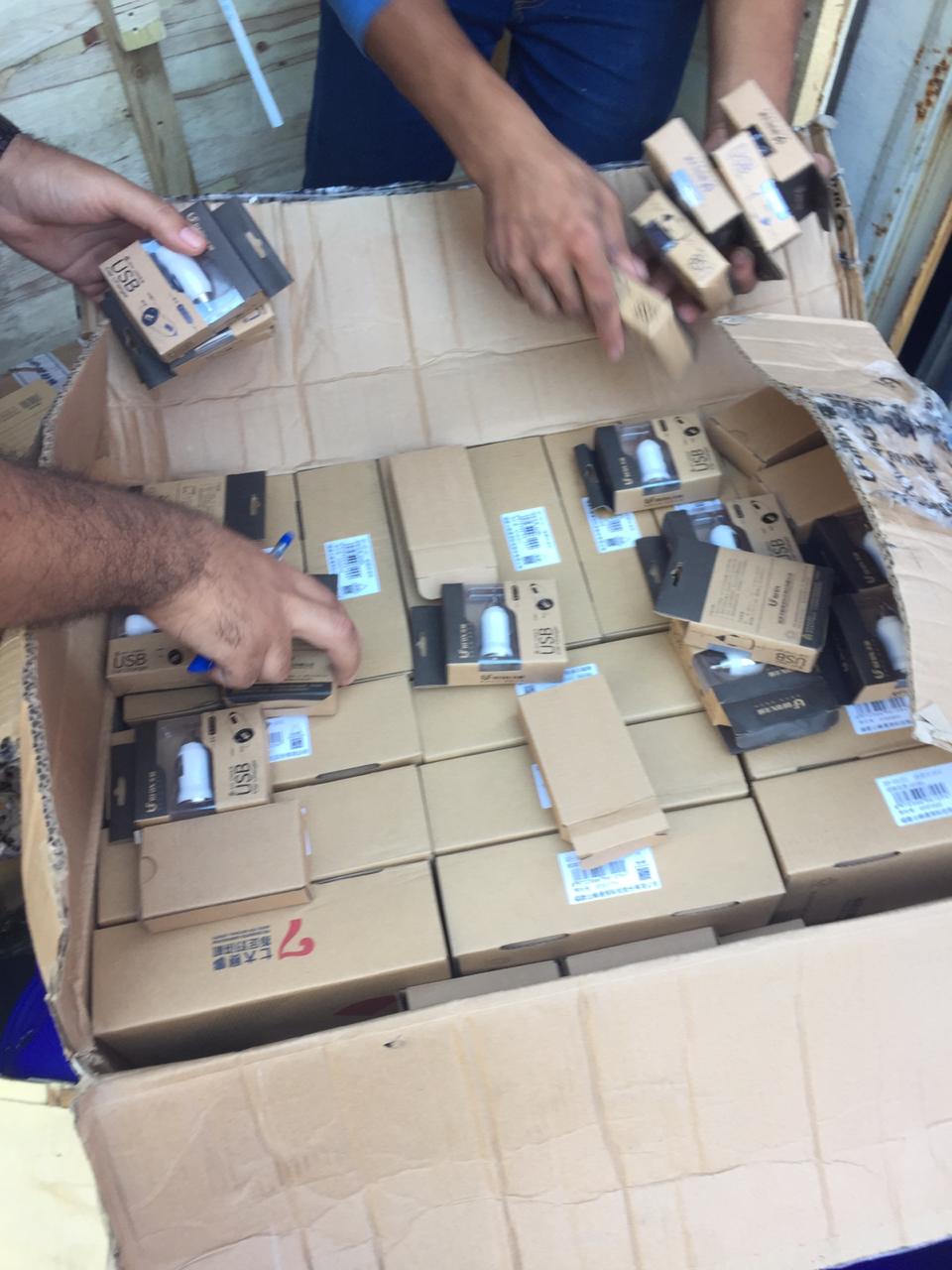 المضبوطات (1)