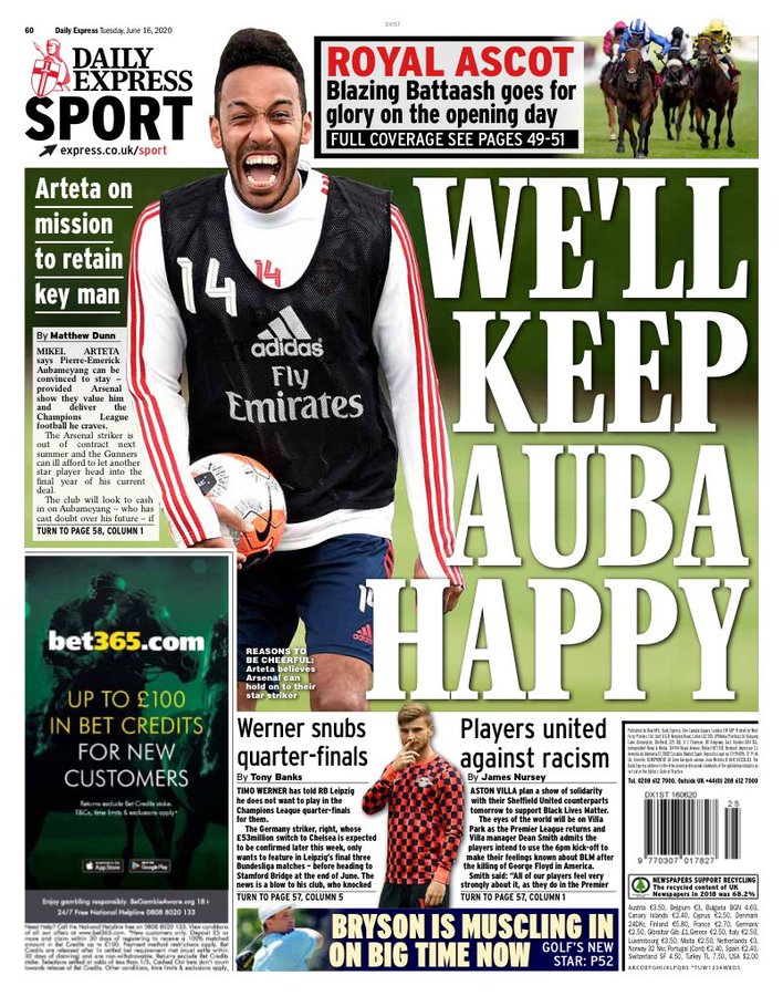 ديلي إكسبريس ديلي إكسبريس