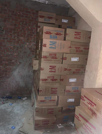 المضبوطات (2)