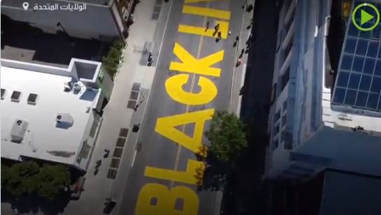 لوحة جدارية ضخمة فى نيويورك