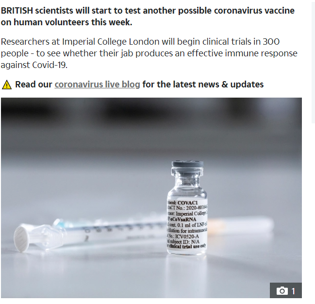 تبدا تطعيمات امبريال كولديج هذا الاسبوع