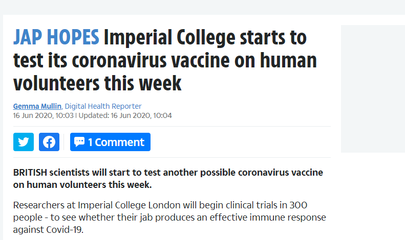 اطلاق التجارب