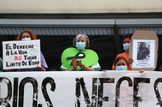 جانب من الإحتجاجات